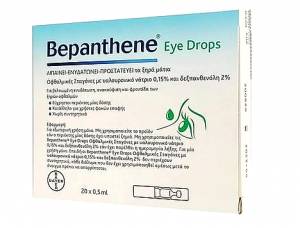 Bepanthol Bepanthene Eye Drops 20amps X 0.5ml