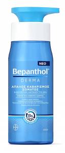 Bepanthol Derma Απαλός Καθαρισμός Σώματος Για Ξηρό Δέρμα 400ml