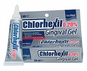CHLORHEXIL 0.20 % gel στοματική γέλη 30ml
