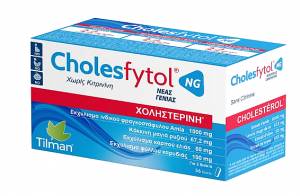 Tilman Cholesfytol NG Συμπλήρωμα για Χοληστερίνη 56 ταμπλέτες