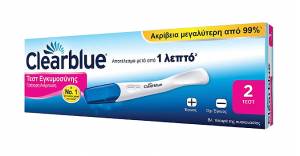 Clearblue Τεστ Εγκυμοσύνης Γρήγορη Ανίχνευση 2 Τμχ