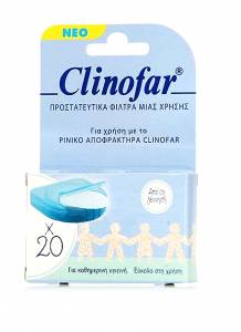 Clinofar Νέα Ανταλλακτικά Προστατευτικά Φίλτρα 20 Τεμάχια