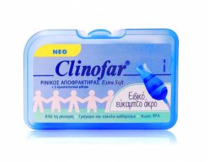 Clinofar Νέος Ρινικός Αποφρακτήρας Extra Soft