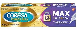 Corega Max Hold + Seal Κρέμα Για Τεχνητές Οδοντοστοιχίες 40g
