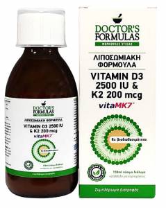 Doctor's Formulas Vitamin D3 2500 IU &K2 200mcg 150ml