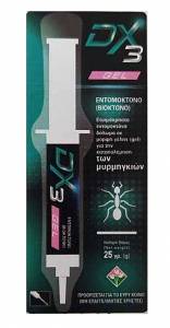 DX3 Gel Εντομοκτόνο για Μυρμήγκια 25gr