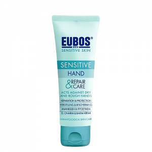 EUBOS Sensitive Hand Repair & Care cream 75ml