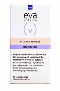 Eva Biolact Ovules 10 κολπικά υπόθετα
