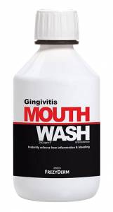 Frezyderm Gingivital mouthwash 250ml για ουλίτιδα
