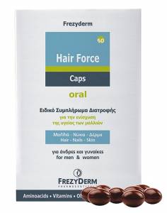 Frezyderm Hair Force 60caps