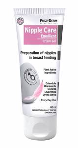 Frezyderm Nipple Care Emollient Cream-Gel 40ml