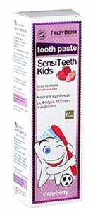 Frezyderm SensiTeeth Kids Tooth Paste 1.000ppm 50ml