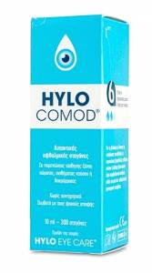 Hylo-Comod Eye Drops 10ml Λιπαντικές Οφθαλμικές Σταγόνες