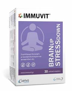 Leriva immuvit BrainUp StressDown 30 μαλακές κάψουλες