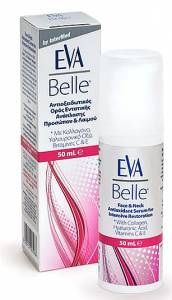 Eva Belle Serum 50ml ορός προσώπου με Υαλουρονικό Οξύ