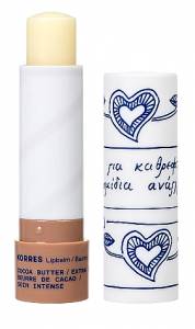 Korres Lipbalm Cocoa Butter Extra Care