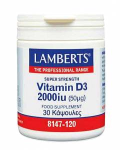 Lamberts Vitamin D3 2000iu 30 κάψουλες
