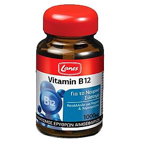 Lanes Vitamin B12 30tab