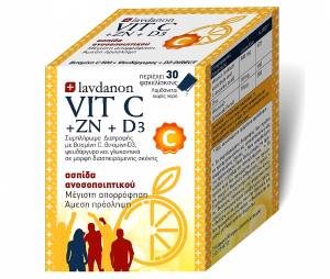 Lavdanon Vit C+ZN+D3 για Ενέργεια & Ανοσοποιητικό 30 φακελίσκοι