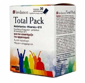 Lavdanon Total Pack Multivitamins Minerals Q10 30 φακελίσκοι