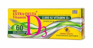 Medichrom Bio Extra Delta Vitamin D3 2000iu 60 ταμπλέτες