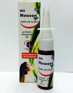 Medichrom Nowzen φυτικό σπρέυ για τη μύτη 20ml