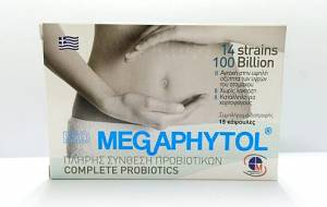 Medichrom Bio Megaphytol 15 caps