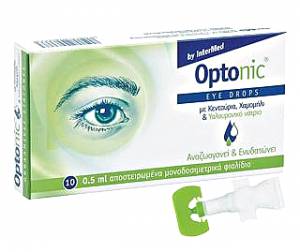 Optonic 10amp Οφθαλμικές σταγόνες με υαλουρονικό οξύ