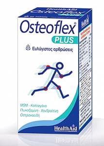 Health Aid Osteoflex PLUS 60 Tabs + ΔΩΡΟ θερμαντική κρέμα 100ml
