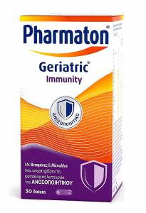 Pharmaton Geriatric Immunity για το Ανοσοποιητικό 30 δισκία