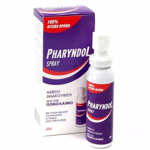 BioAxess Pharyndol Spray Σπρέι για τον Πονόλαιμο 30ml