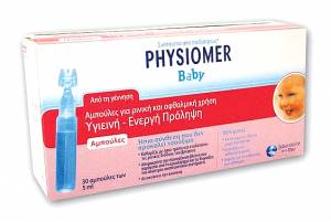 Physiomer Unidoses Αποσυμφορητικό διάλυμα για μωρά 30amp 5ml