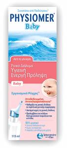 Physiomer Baby 115ml Αποσυμφορητικό Σπρέι
