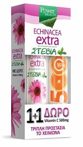 Power Health Echinacea Extra με Στέβια + Δώρο Vitamin C 500mg