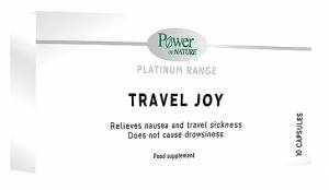 Power Health Platinum Range Travel Joy 10 ταμπλέτες