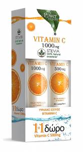 Power Health Vitamin C 1000mg με Στέβια + Δώρο Vitamin C 500mg