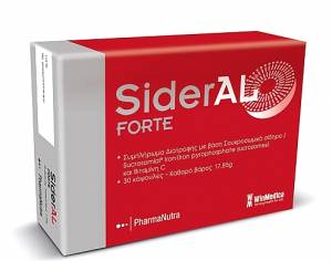 WinMedica Sideral Forte 30 κάψουλες