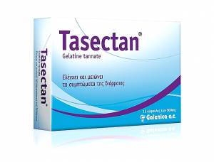 Tasectan 500mg 15 κάψουλες για την αντιμετώπιση της διάρροιας