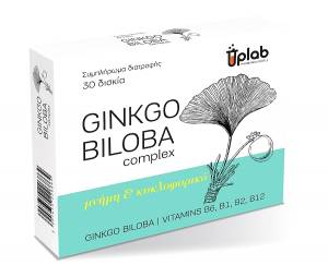 Uplab Ginkgo Biloba 30 δισκία