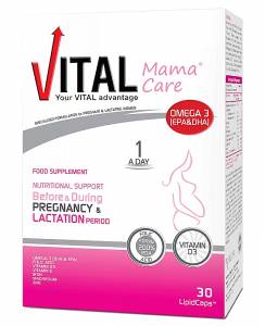 Vital Mama Care 30 LipidCaps